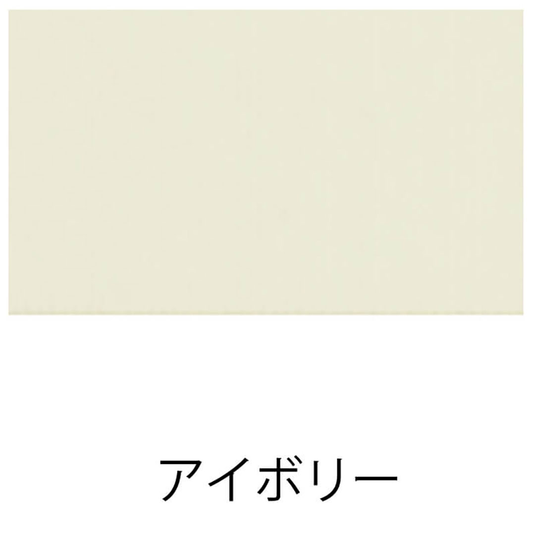 【オーダーサイズ】TOSOアルミブラインド ベネアル25 アイボリー艶有(幅280～800 高さ1810～2000)