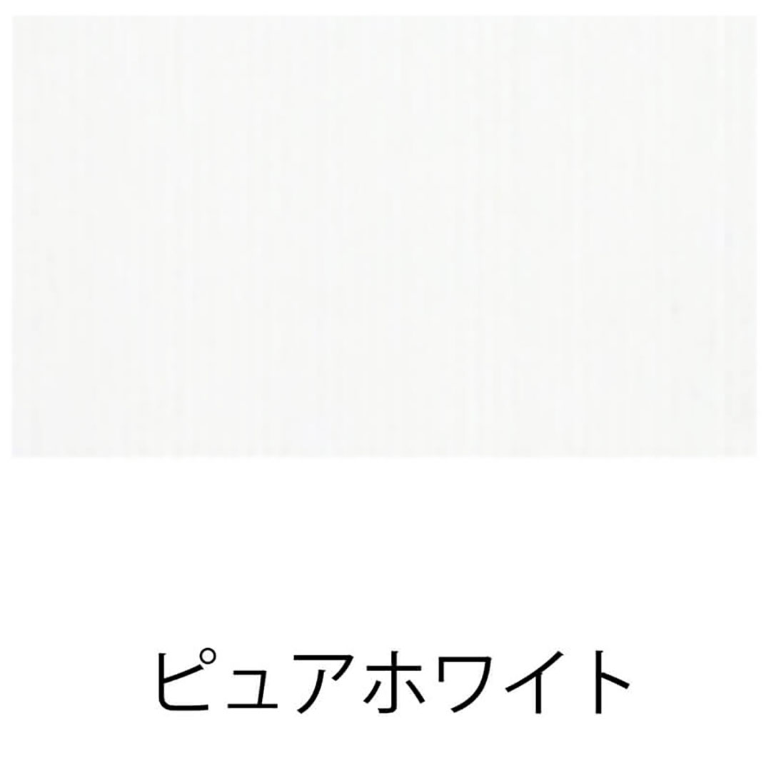 【オーダーサイズ】TOSOアルミブラインド ベネアル25 ピュアホワイト艶有(幅280~800 高さ2010~2200)