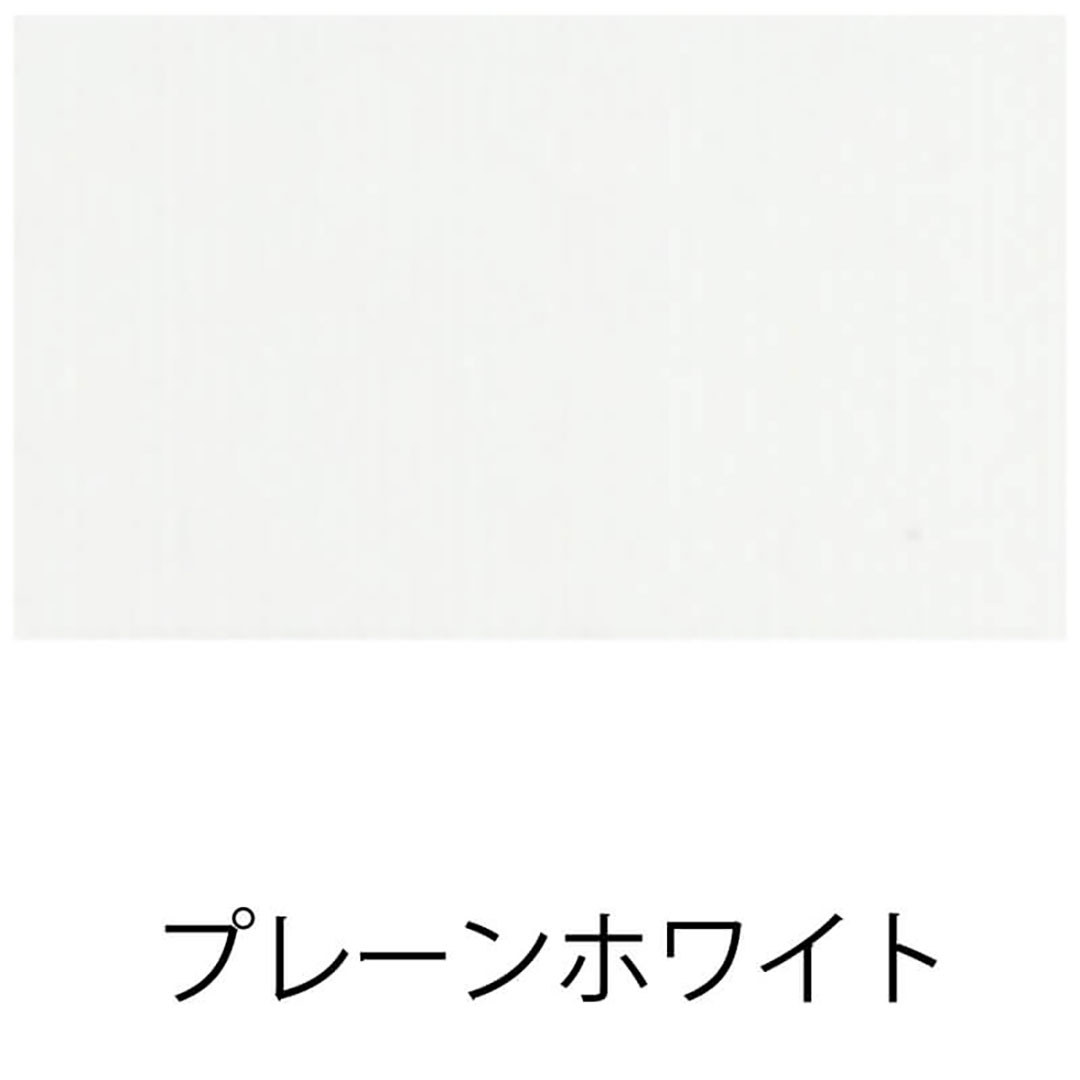 【オーダーサイズ】TOSOアルミブラインド ベネアル25 プレーンホワイト艶消(幅805~1000 高さ2810~3000)
