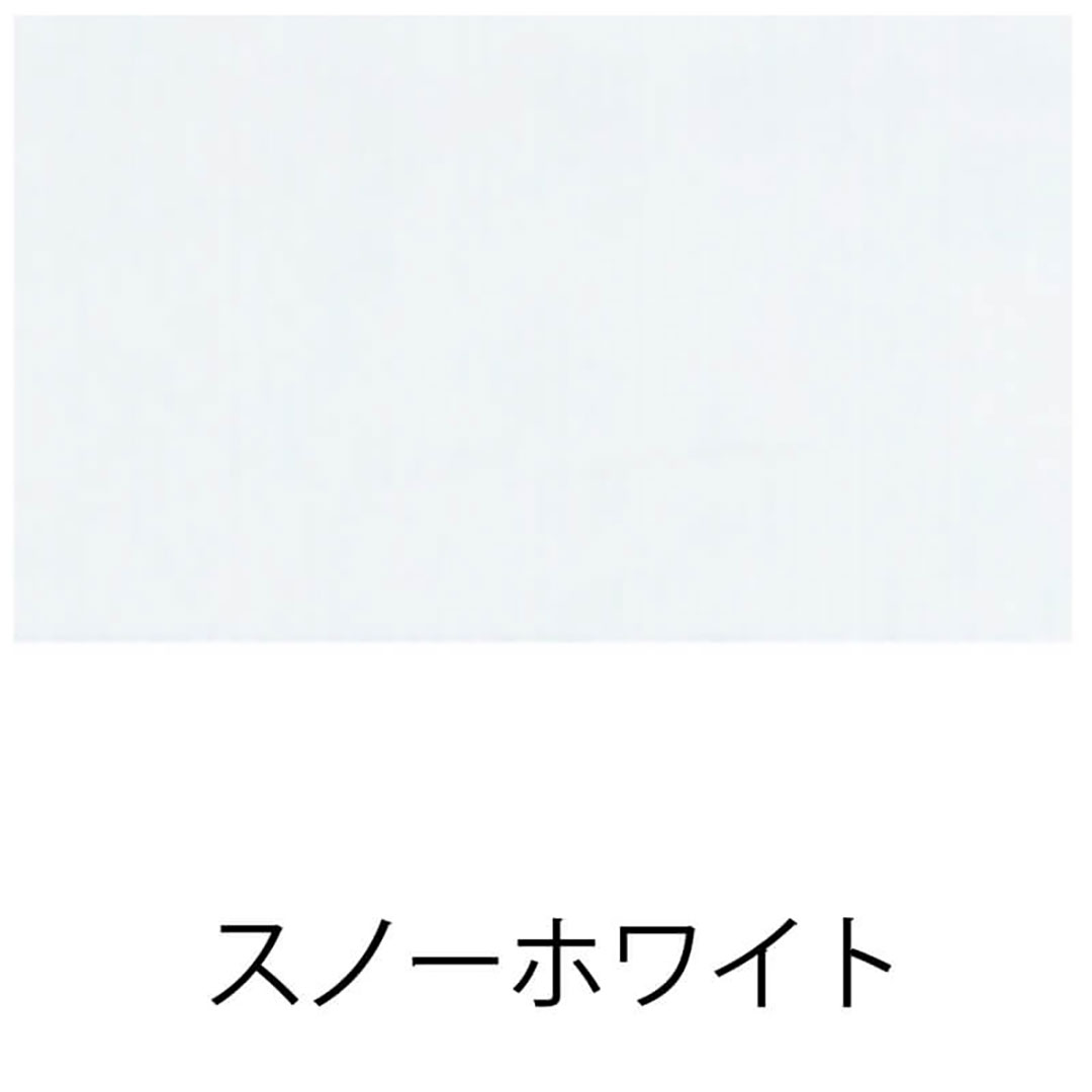 【オーダーサイズ】TOSOアルミブラインド ベネアル25 スノーホワイト艶消(幅1405～1600 高さ2010～2200)