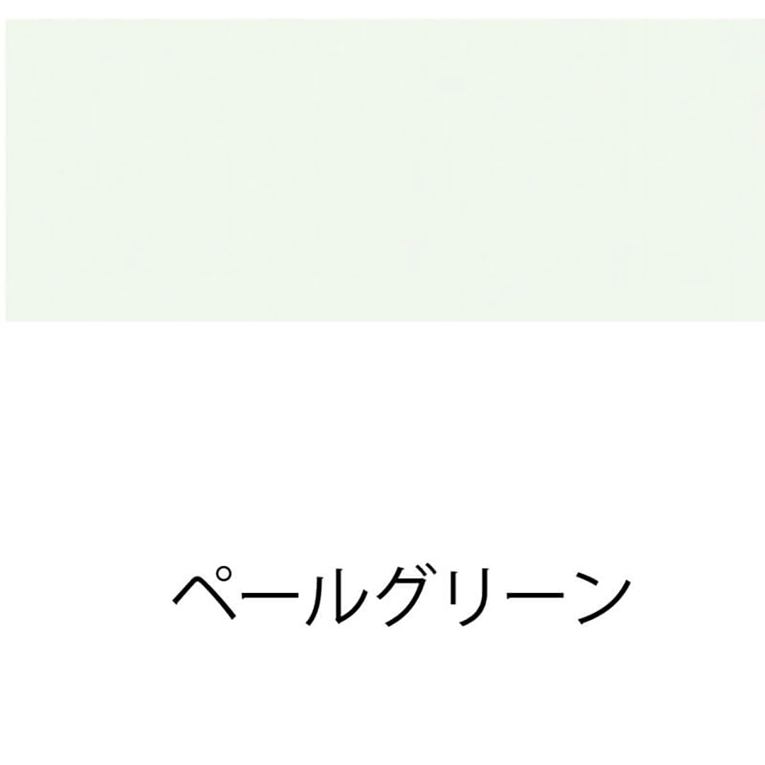 【オーダーサイズ】TOSOアルミブラインド ベネアル25 ペールグリーン(幅1205~1400 高さ2010~2200)