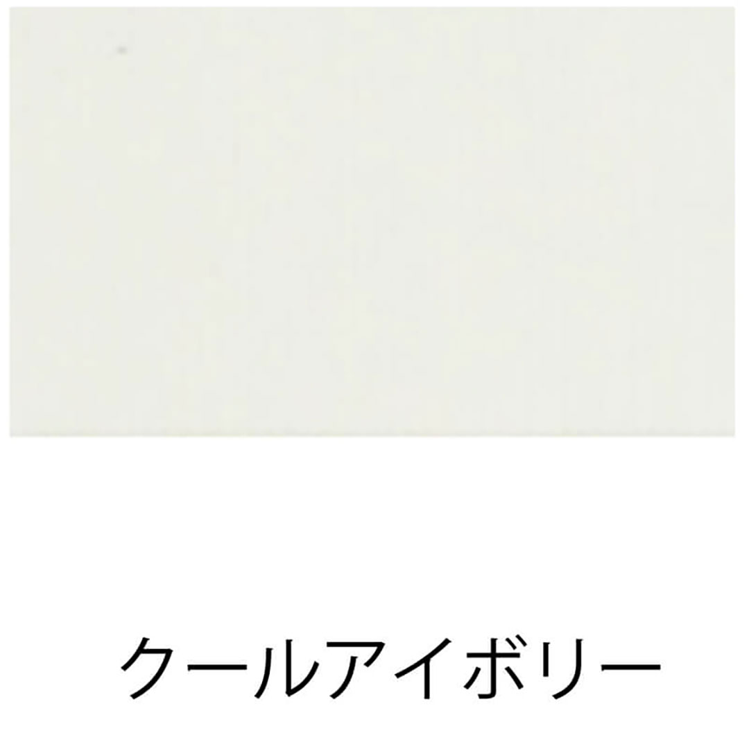 【オーダーサイズ】TOSOアルミブラインド ベネアル25 クールアイボリー(幅805~1000 高さ810~1000)