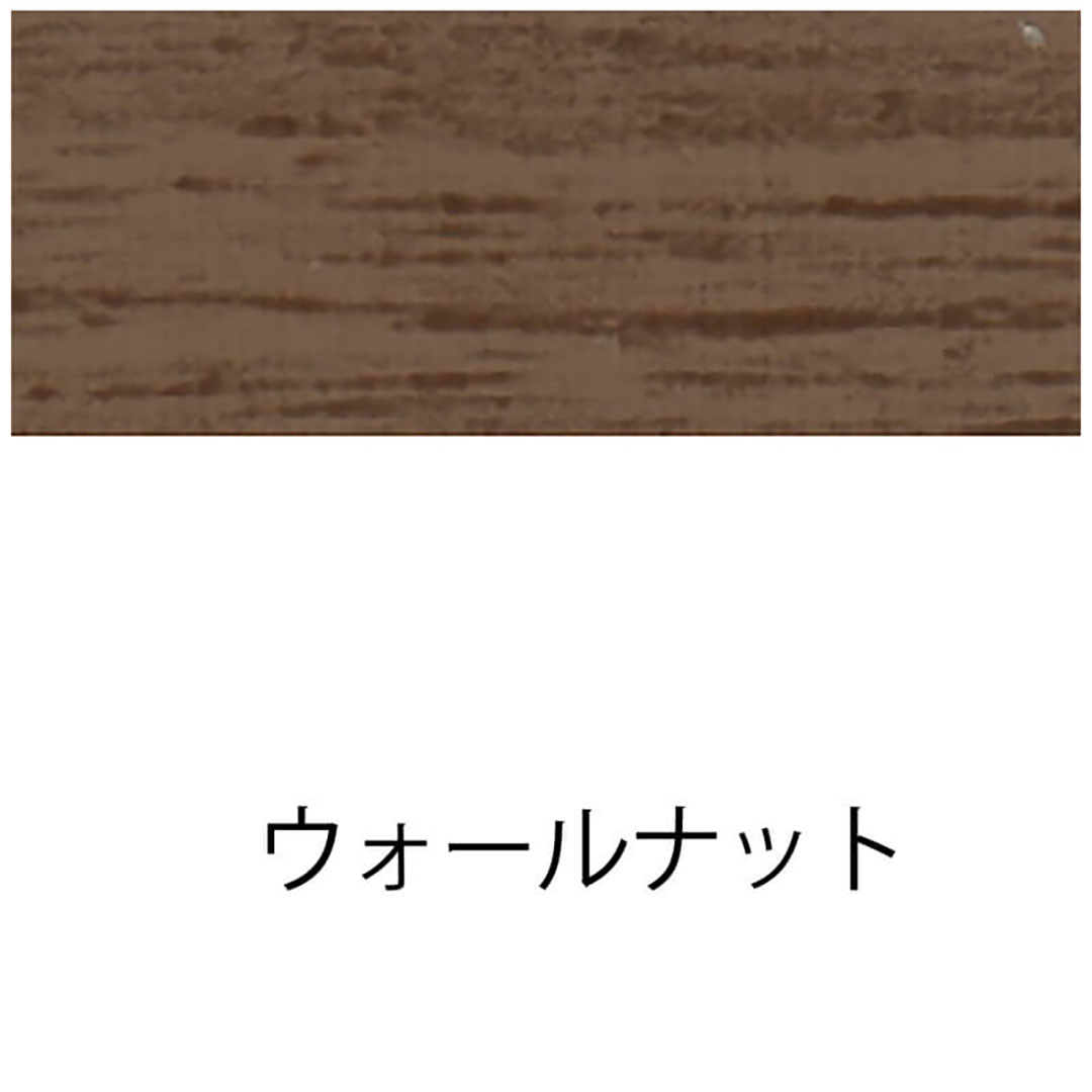 【オーダーサイズ】TOSOアルミブラインド ベネアル25 ウォールナット(幅1205~1400 高さ1210~1400)