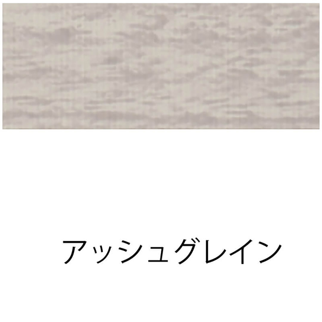 【オーダーサイズ】TOSOアルミブラインド ベネアル25 アッシュグレイン(幅1405~1600 高さ2810~3000)
