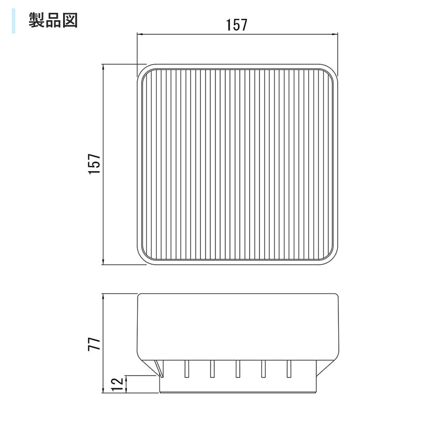 イージースタンド 洗濯機かさ上げ台 メンテナンス性向上 防振 H77 D77 テクノテック