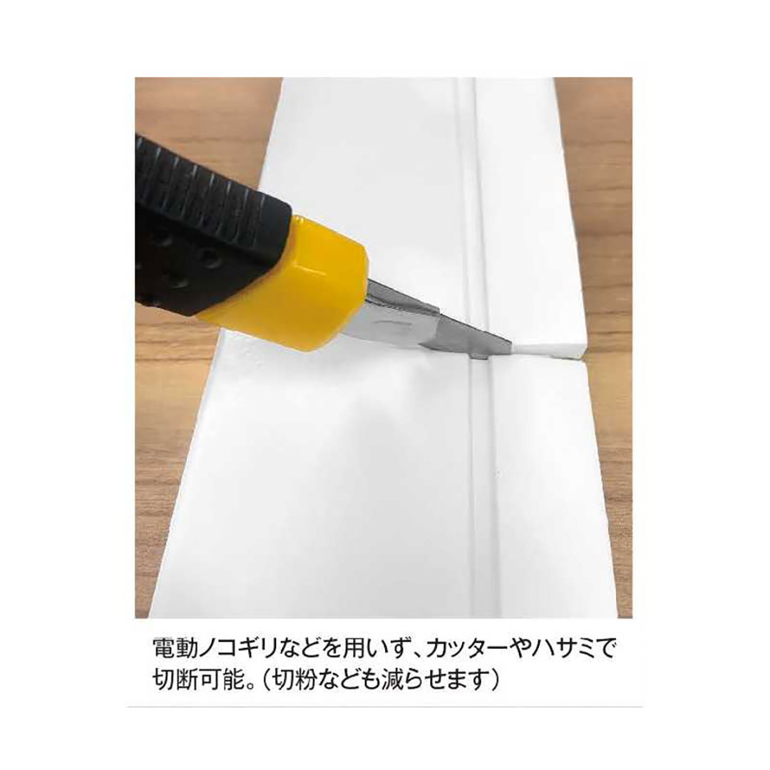 巾木Sプラス SSH60LG【ケース販売】2巻 高さ60mm ライトグレー ソフト巾木 簡単施工 巻物 東都積水