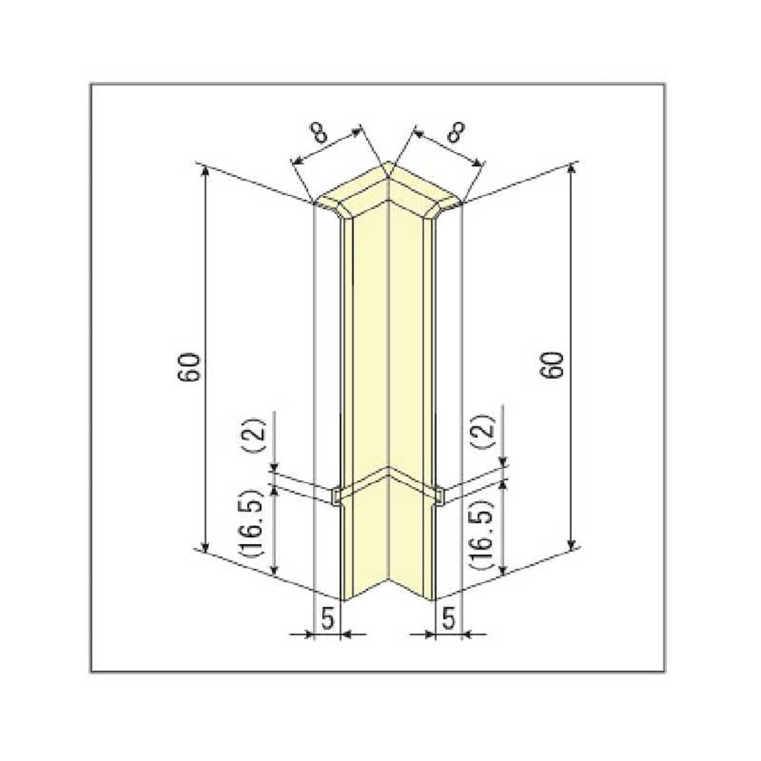 入隅 SSI60DB 巾木Sプラス専用 高さ60mm用 ダークブラウン ソフト巾木 簡易施工 東都積水