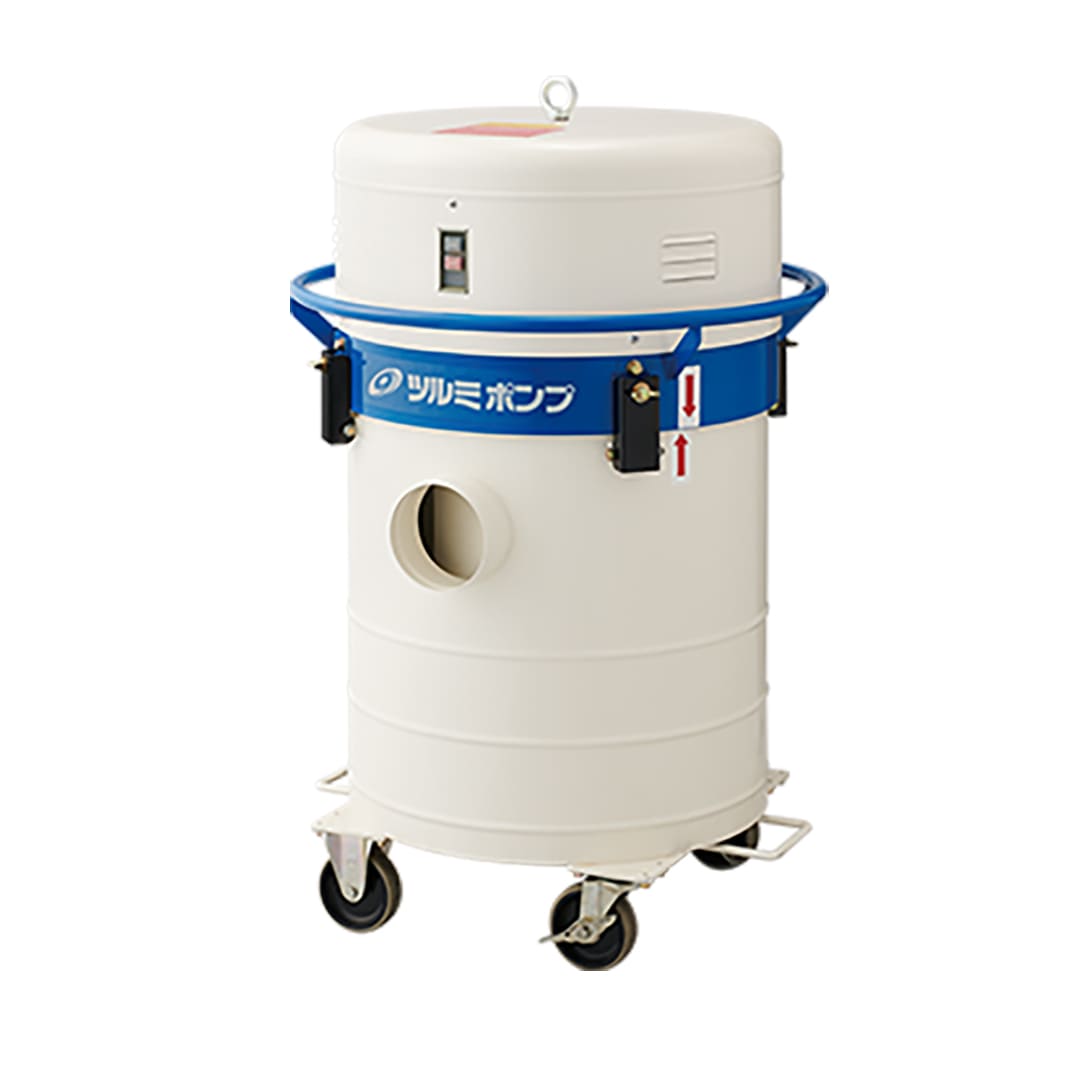 ツルミポンプ 可搬式集塵機 JS4-10 単相100V 吸込口径125mm 鶴見製作所