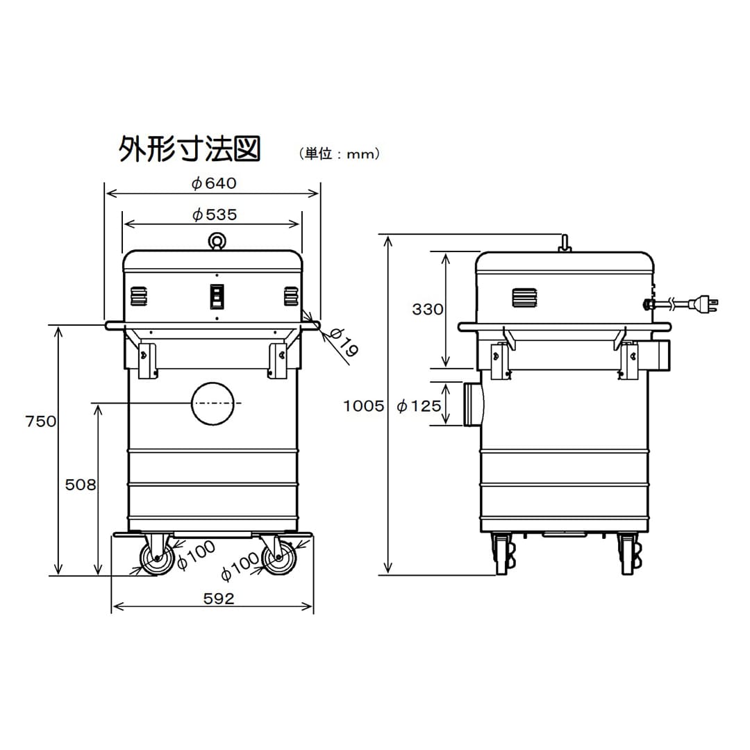ツルミポンプ 可搬式集塵機 JS4-10 単相100V 吸込口径125mm 鶴見製作所