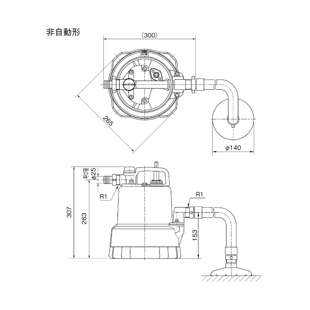 ツルミポンプ 残水吸排水用 スイープポンプ LSP1.4S 50Hz仕様 単相100V 0.48kW 口径25mm 非自動形 鶴見製作所