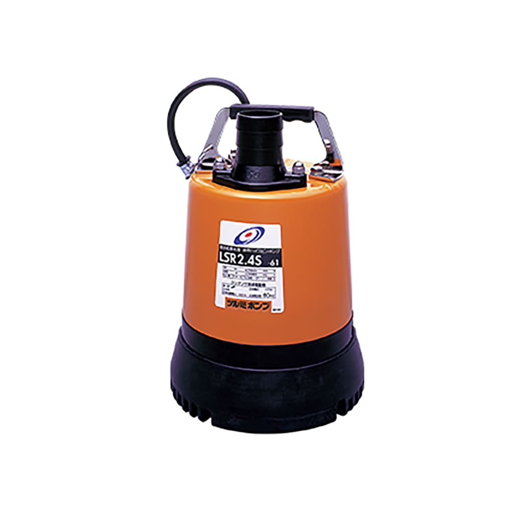 ツルミポンプ 低水位排水用 水中ハイスピンポンプ LSR2.4S 50Hz仕様 単相100V 0.48kW 口径50mm 呼び水不要 非自動形 鶴見製作所
