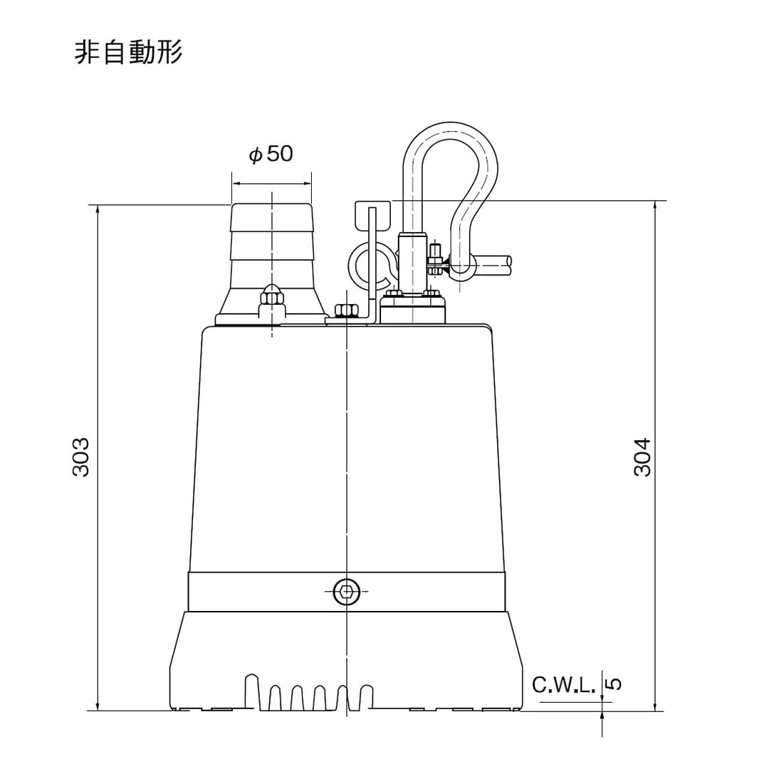 ツルミポンプ 低水位排水用 水中ハイスピンポンプ LSR2.4S 50Hz仕様 単相100V 0.48kW 口径50mm 呼び水不要 非自動形 鶴見製作所