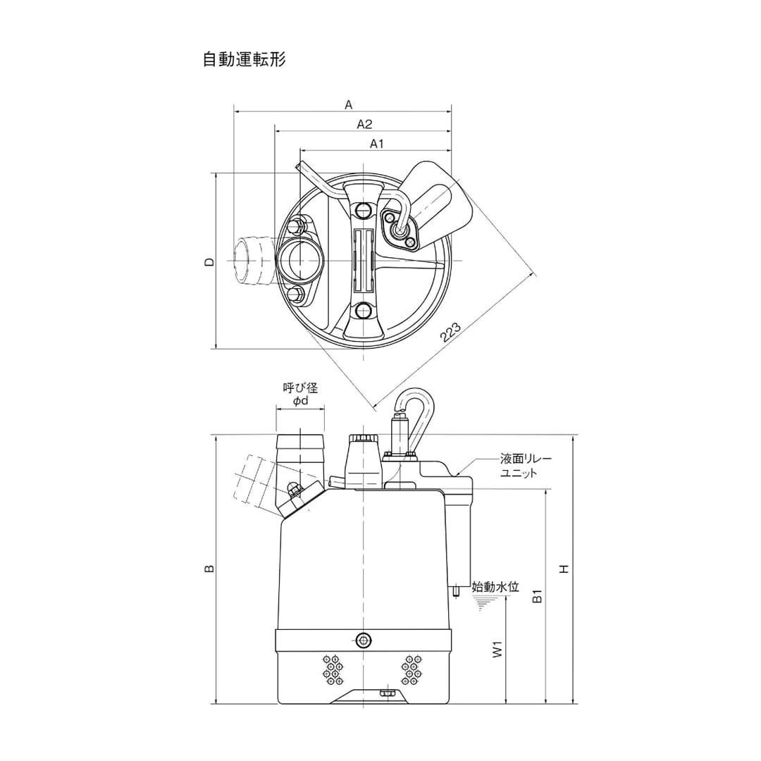 ツルミポンプ 一般工事排水用 水中ハイスピンポンプ LB-480A 0.48kW 口径50mm 上吐出し 電極式 自動運転形 鶴見製作所