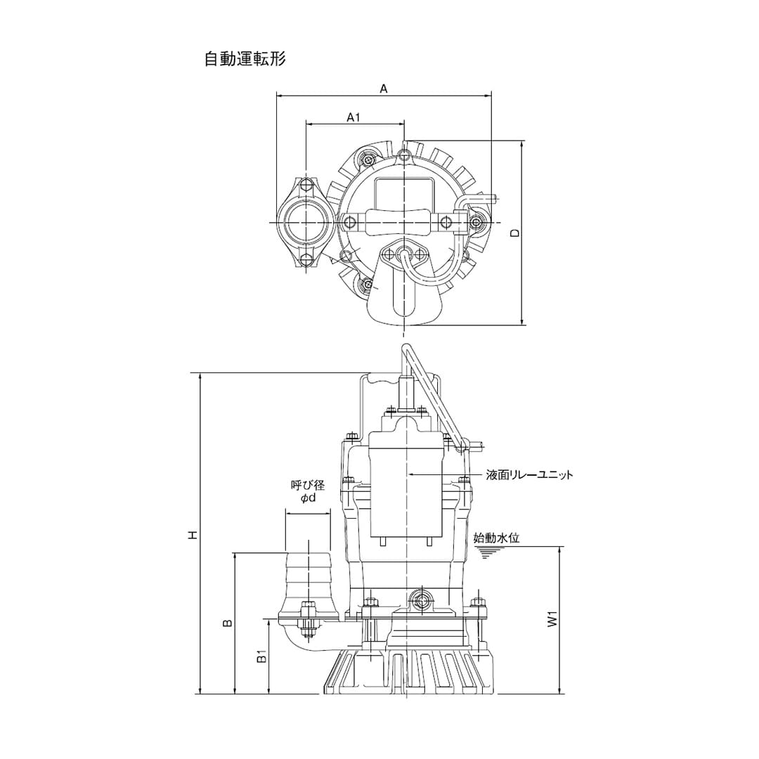 ツルミポンプ 一般工事排水用 水中ハイスピンポンプ HSE2.4S 60Hz仕様 単相100V 0.4kW 口径50mm 横吐出し 電極式 自動運転形 鶴見製作所