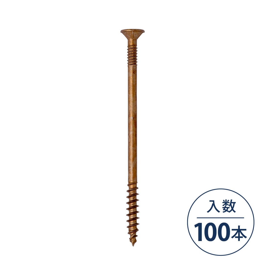 Xポイントビス 6×100（mm）DXP6100【小箱：100本入】若井産業 WAKAI