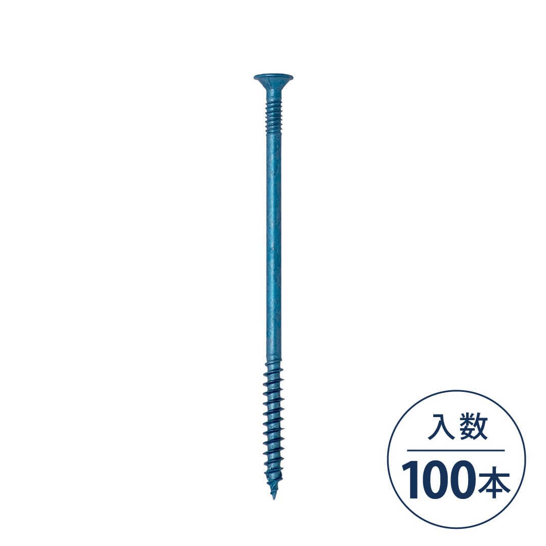 Xポイントビス 6×120（mm）DXP6120【小箱：100本入】若井産業 WAKAI