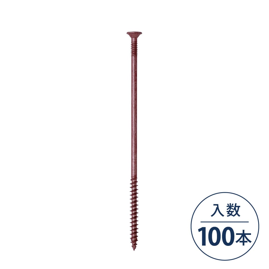 Xポイントビス 6×150（mm）DXP6150【小箱：100本入】若井産業 WAKAI