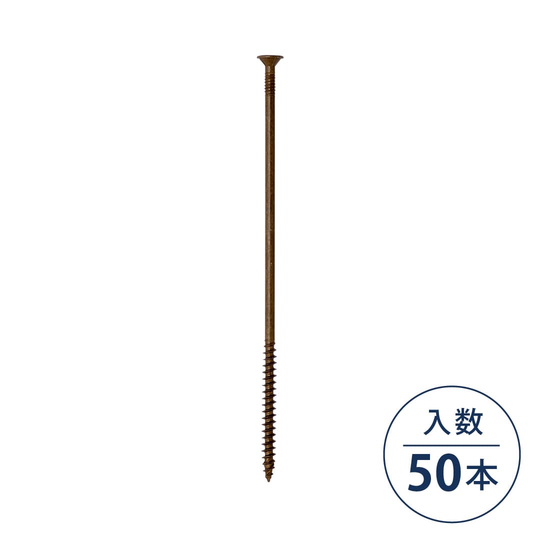 Xポイントビス 6×180（mm）DXP6180【小箱：50本入】若井産業 WAKAI