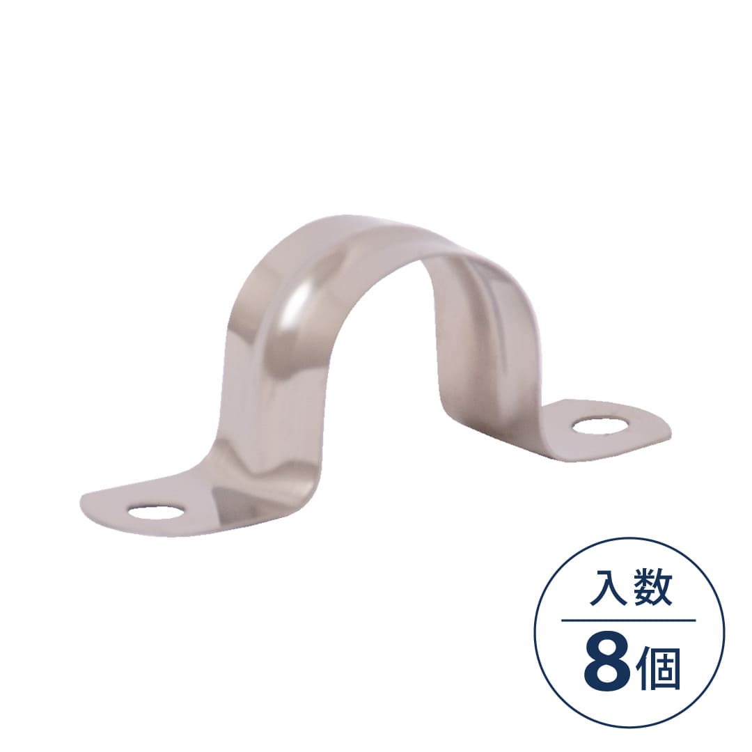 リフェンス サドルバンド RFS0001【小袋：8個入】Re.FENCE 若井産業 WAKAI（法人限定）