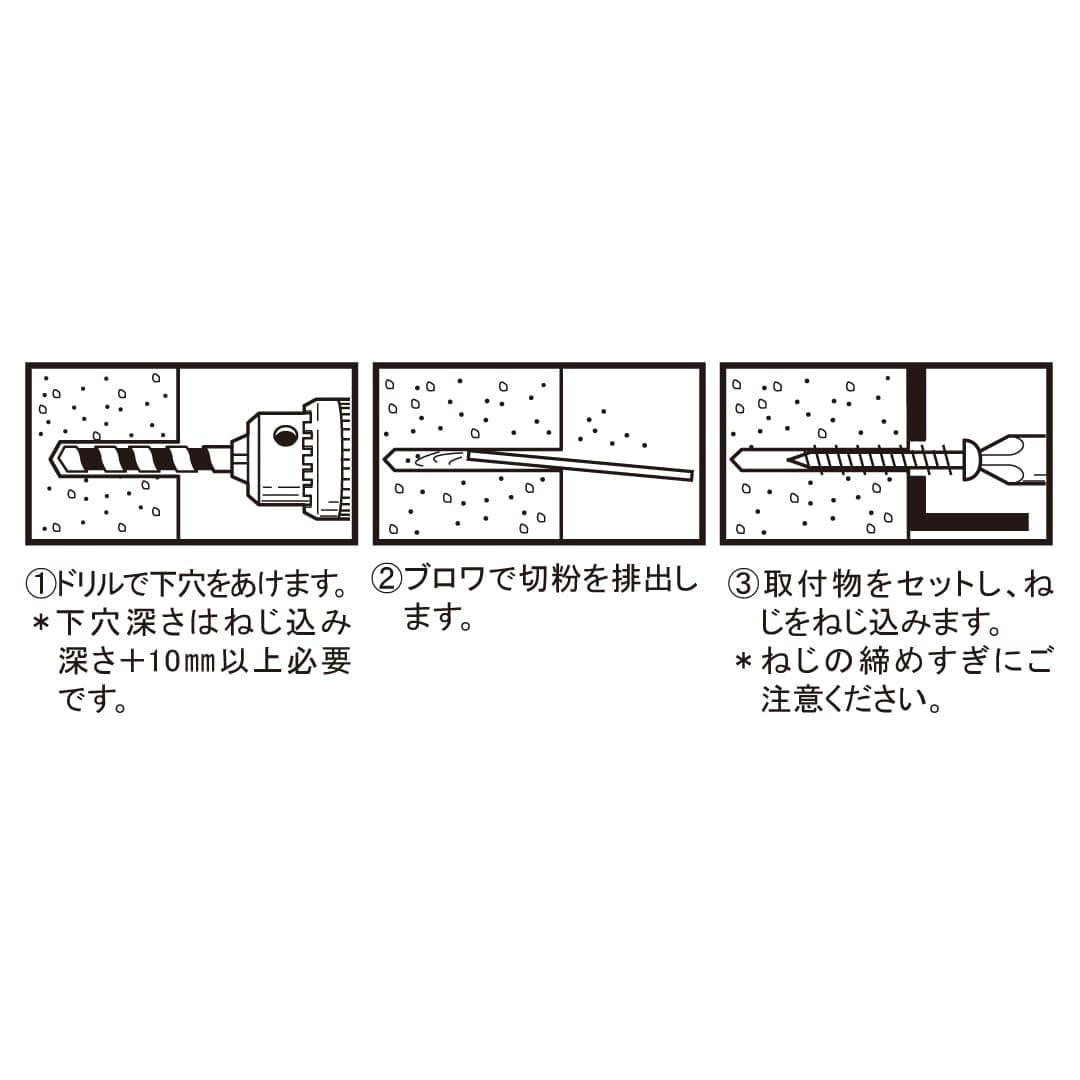アンカービス ビスピタ サラ コアタマ 4×20mm BS4206【セット販売】180本入 若井産業 WAKAI