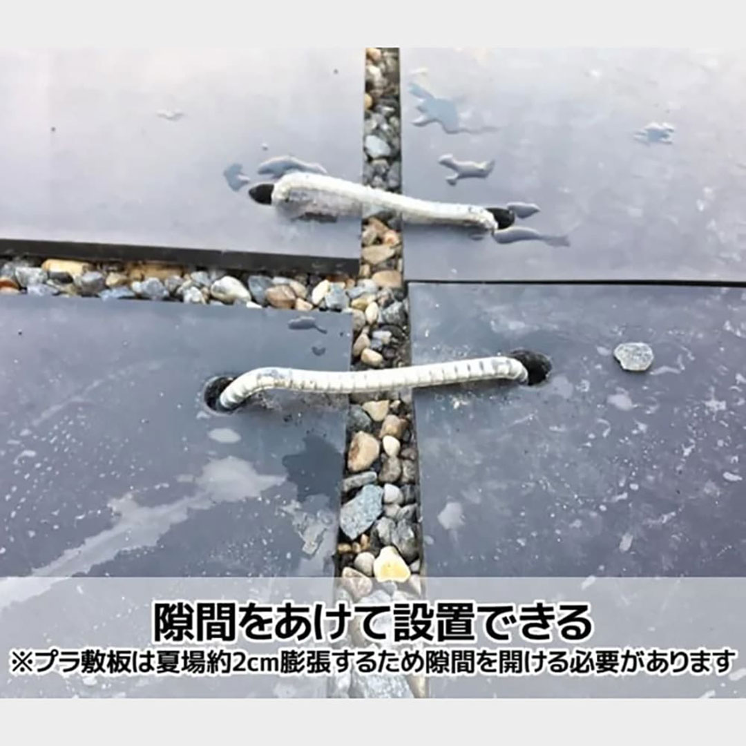 連結固定金具 U字アンカー Wボード専用 プラ敷 ウッドプラスチック（法人限定）【最大購入数～50本】