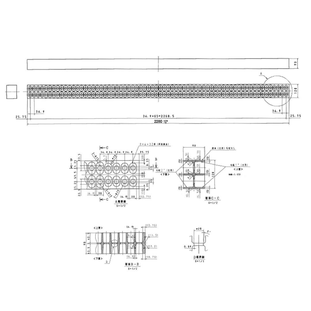 敷棒くん プラスチック製 角材 L2280mm【購入数：300本~】りん木 枕木 WPT ウッドプラスチック（法人限定）