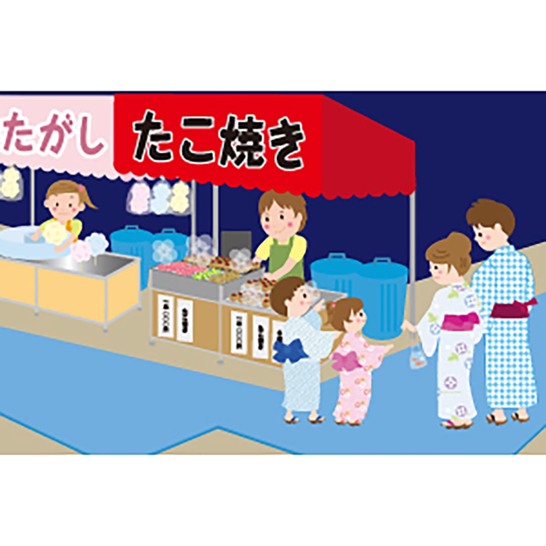 イベントの通路に
