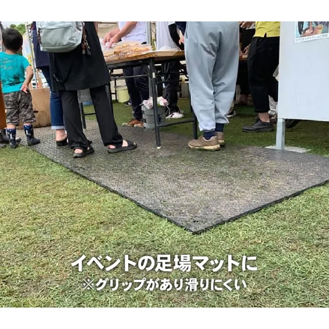 フィットくん 合成ゴムマット 厚み8mm 3×6 FD36 軽量 Wボードシリーズ ウッドプラスチックテクノロジ―