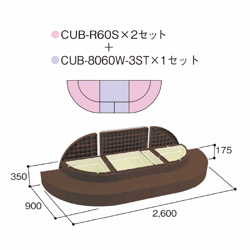 城東テクノ ハウスステップ 組み合わせ