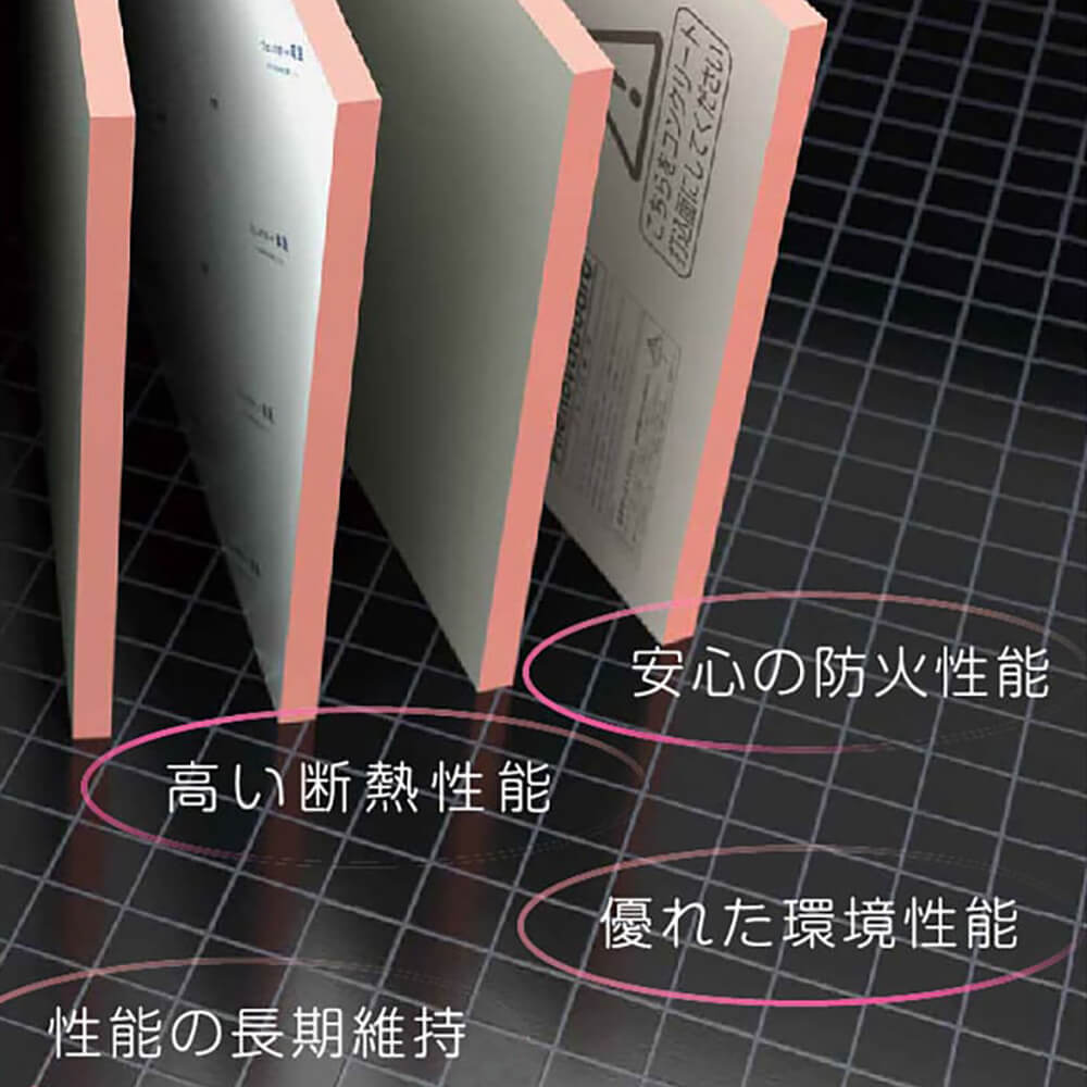 フェノバボード フネンSK JJ25NS 25×910×1820mm【ケース販売】8枚 断熱材 フェノールフォーム フクビ