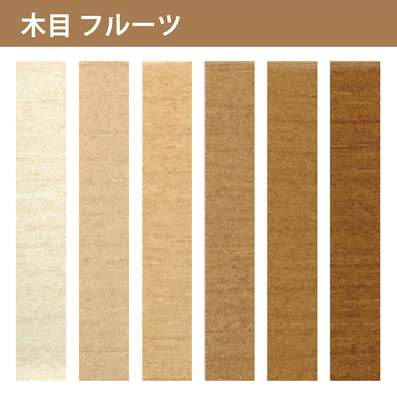 木目巾木 フルーツ TH60301