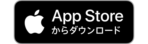 アップルストアー
