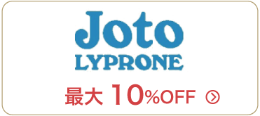 城東リプロン