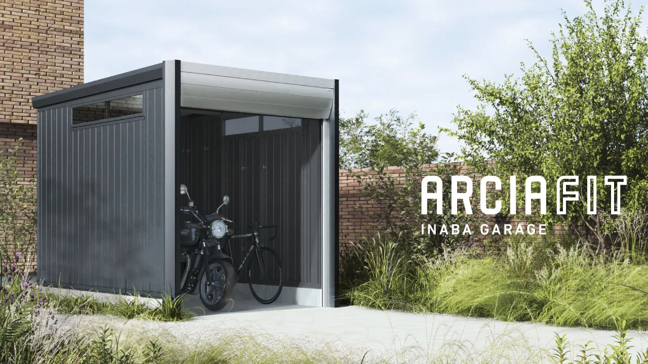 バイクガレージ アルシアフィット