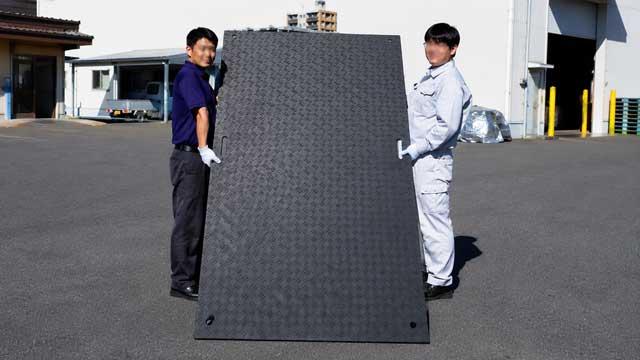 従来の敷き鉄板の約1/12の重量
